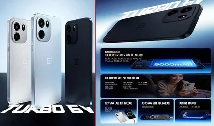 image_search_1767802730100 OnePlus Turbo 6V massive 9000mAh battery with fast charging